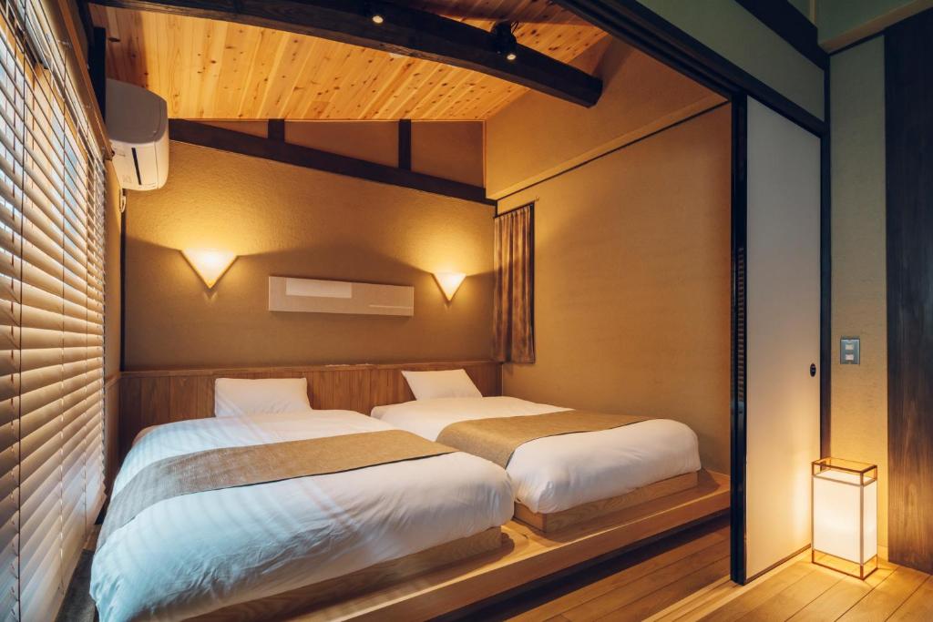Someno House Kyoto Dog Friendly photo 2
