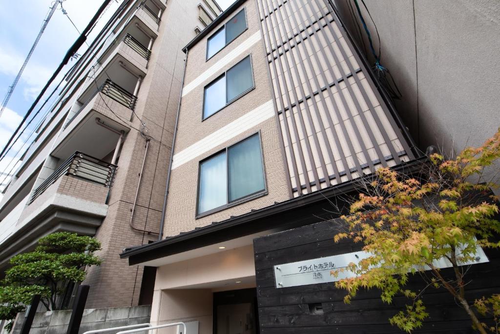 Bright Hotel Kiyomizu - Vacation STAY 64994v photo 2