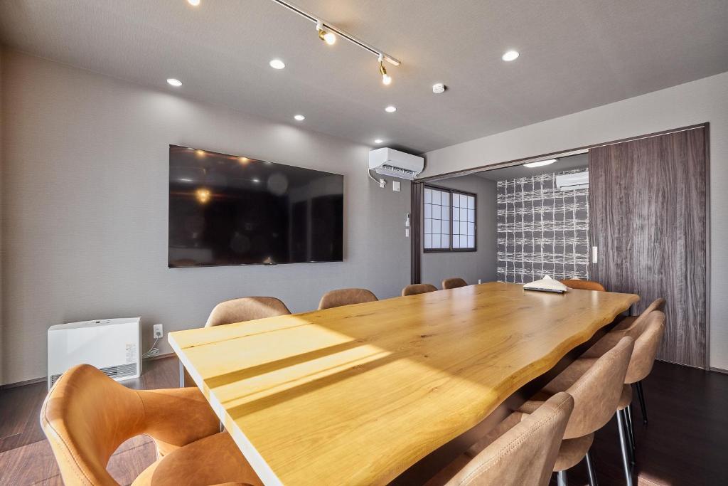 MIYA HOUSE Funatsu B photo 3