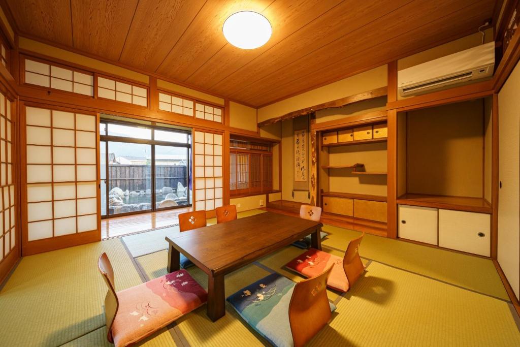 Yumeguri no yakata Yoshinozakura - Vacation STAY 83043v photo 3