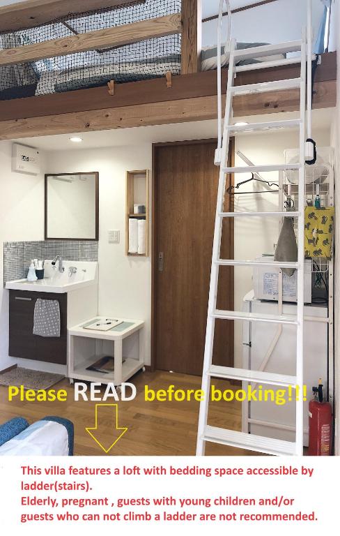 Stay Nikko Guesthouse photo 3