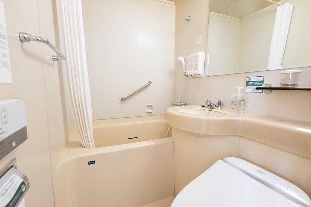 Tottori Washington Hotel Plaza photo 3