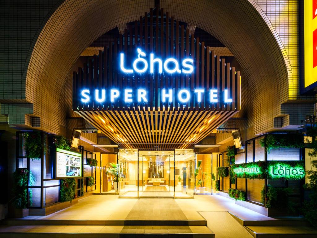 Super Hotel Ikebukuro-Eki Kitaguchi — photo 1