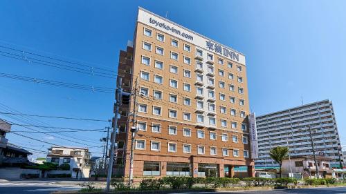 Toyoko Inn Shin-Osaka-eki Higashi-guchi — photo 1