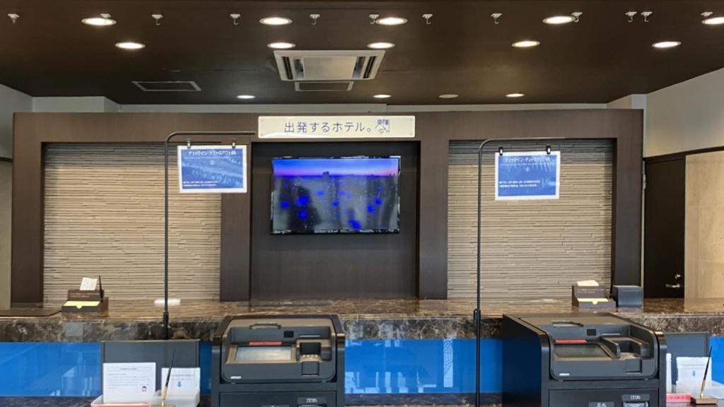 Toyoko Inn Sodegaura eki Kita guchi photo 2
