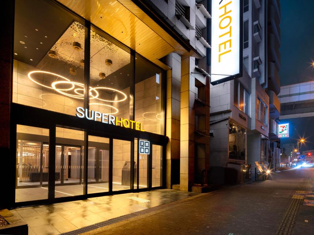 Super Hotel Osaka Natural Hot Springs photo 2