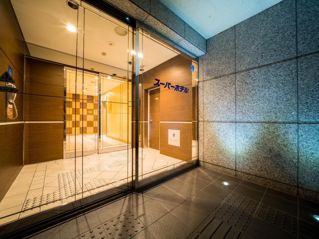 Super Hotel Nagoya Ekimae photo 3