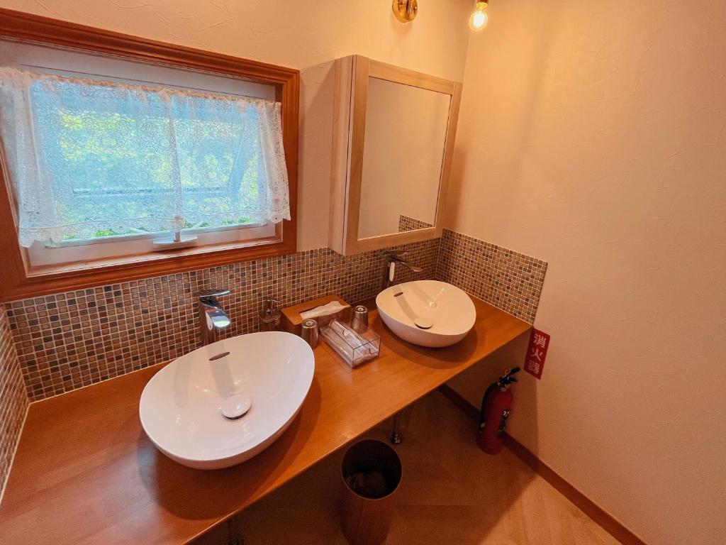 Suite Villa Shiki Terrace Hakone Sengokuhara photo 3