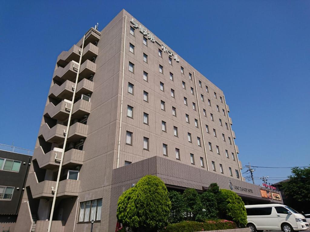Yono Daiichi Hotel — photo 1