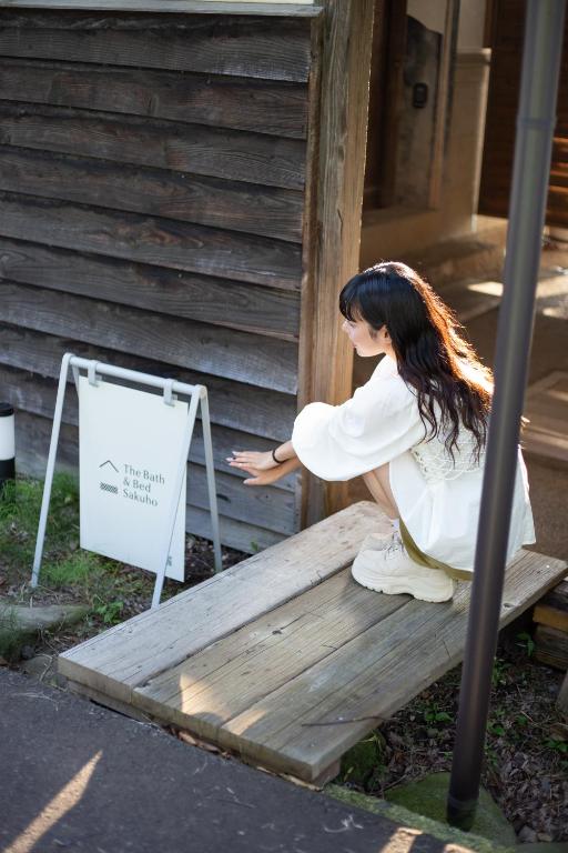 The Bath and Bed Sakuho photo 2