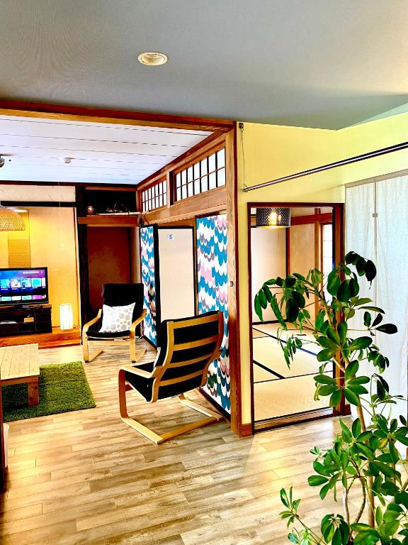 Ishimaru House — photo 1