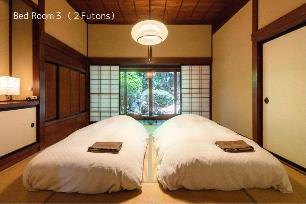 Satoyama villa DEN - Vacation STAY 17844 photo 2