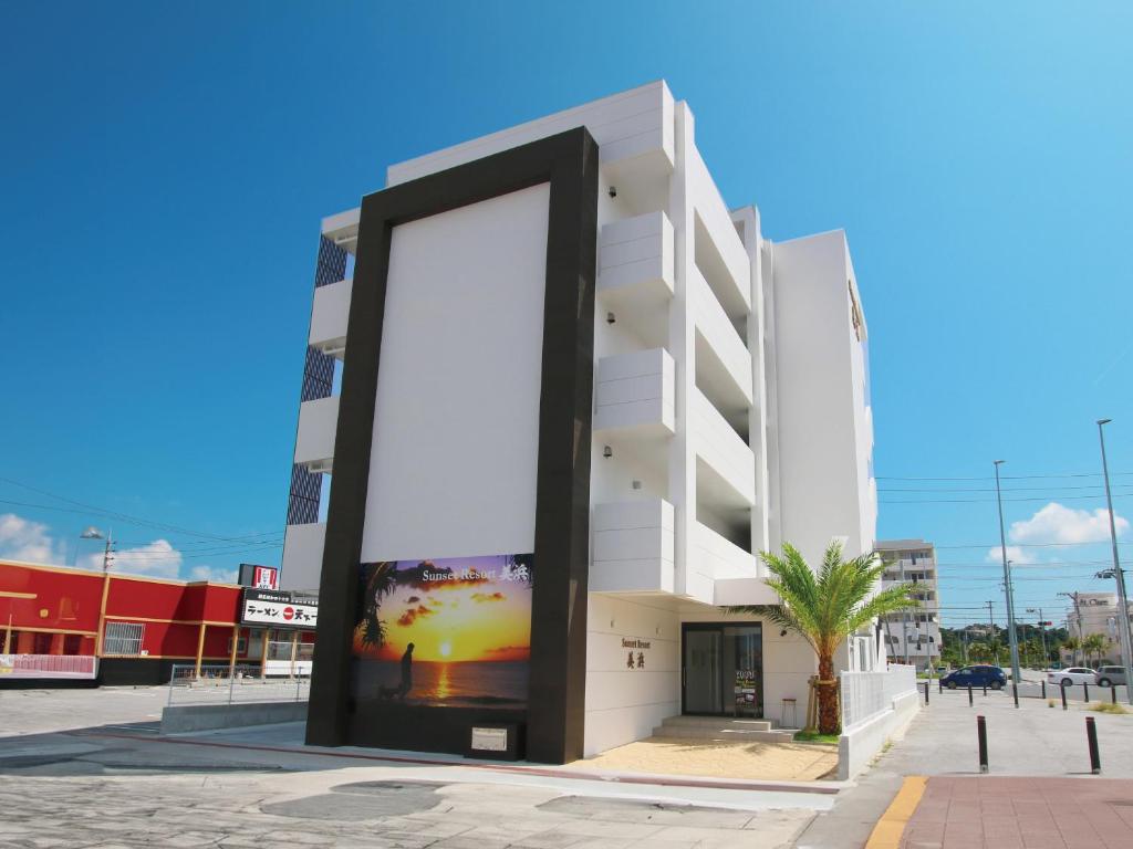 Sunset Resort Mihama -SEVEN Hotels and Resorts- — photo 1
