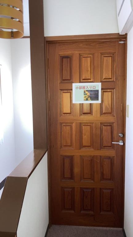 すずめのお宿 すずめの間 最大9名 Sparrow room Maximum of 9 people photo 2