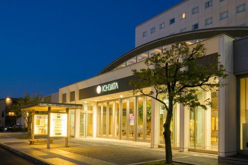 Twin Leaves Hotel Izumo — photo 1