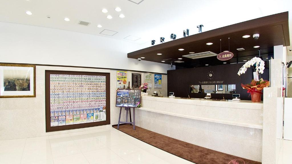 Toyoko Inn Fukuoka Tenjin photo 2