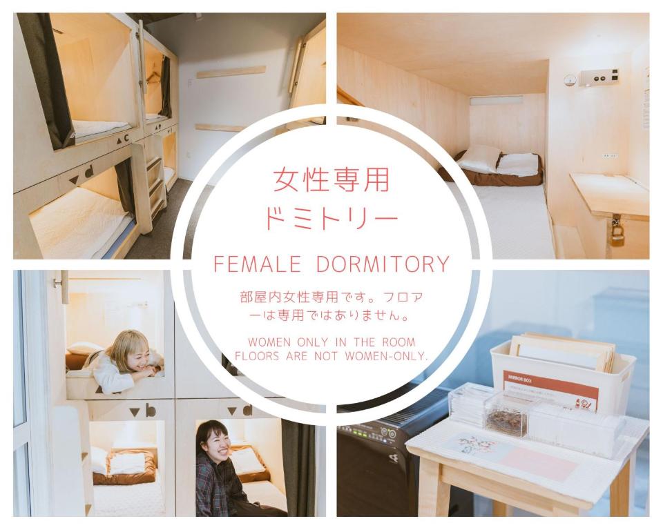 Grand Hostel LDK Sapporo photo 3