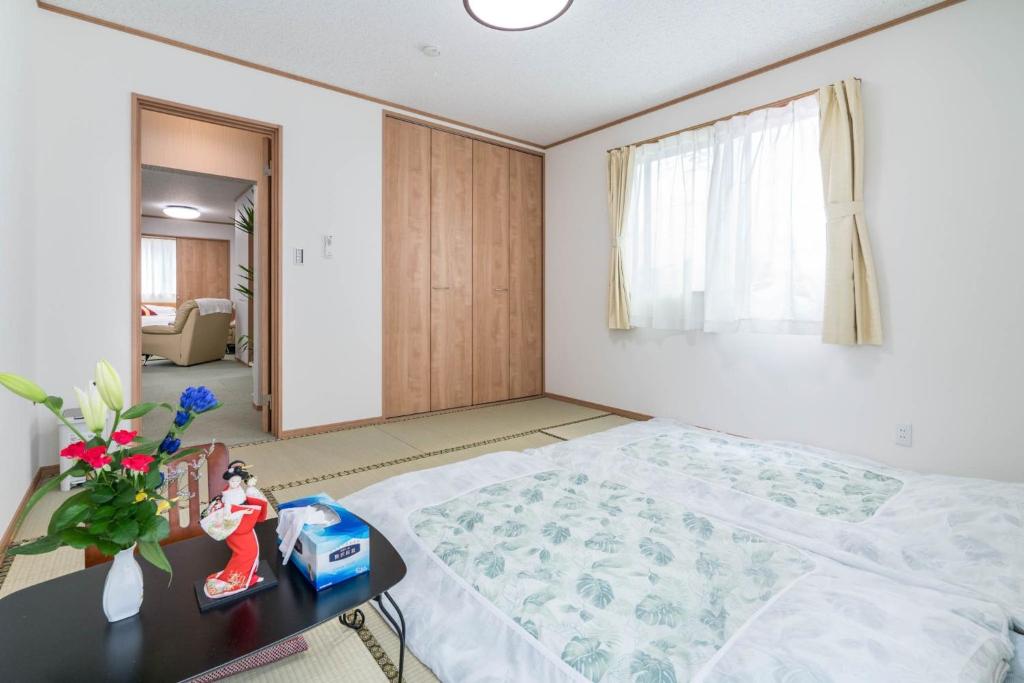 Travel Palace Miyuki (Yomiuri Shimbun) / Vacation STAY 5684 — photo 1