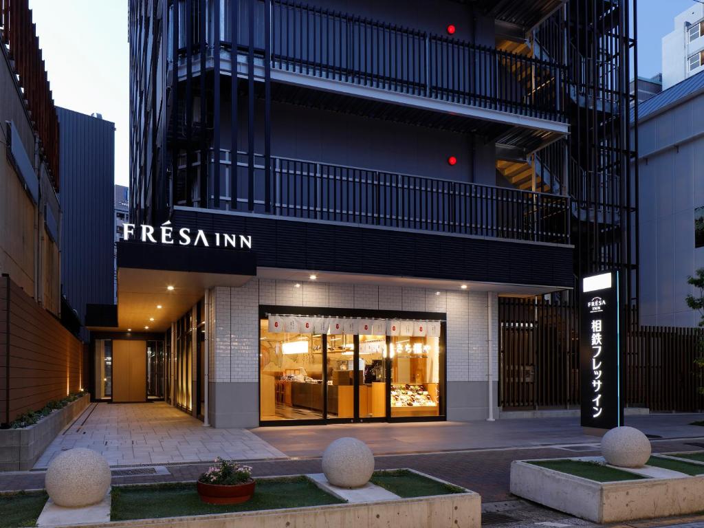 Sotetsu Fresa Inn Kobe Sannomiya photo 2