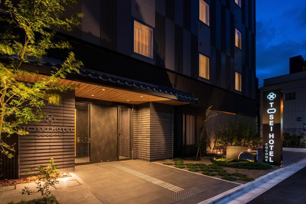Tosei Hotel Cocone Asakusa — photo 1