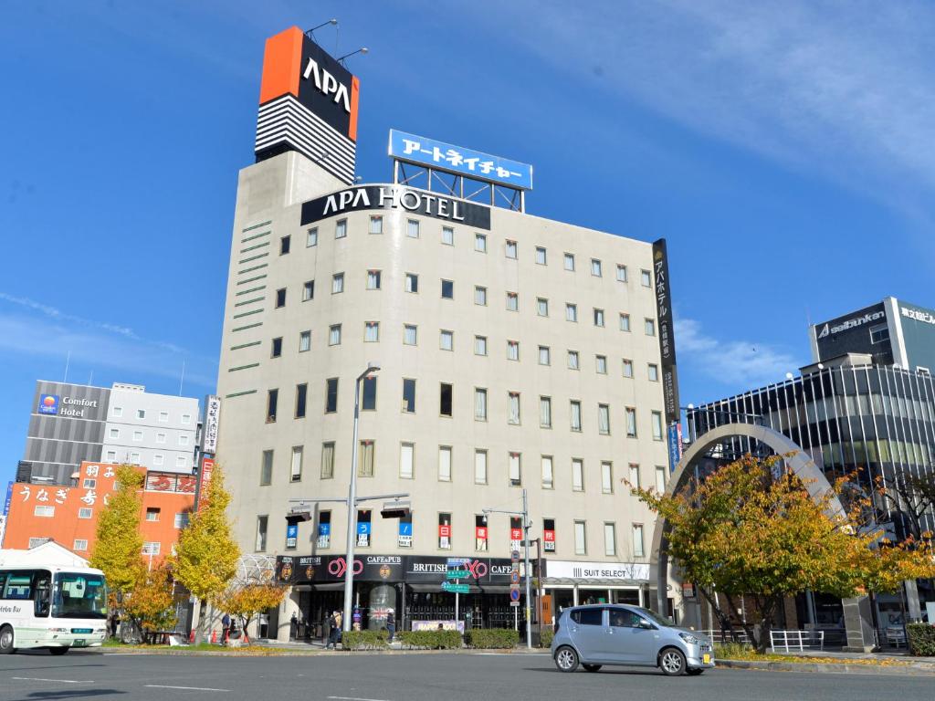 APA Hotel Toyohashi-Ekimae — photo 1