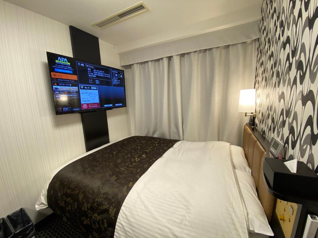 APA Hotel Toyohashi-Ekimae photo 2