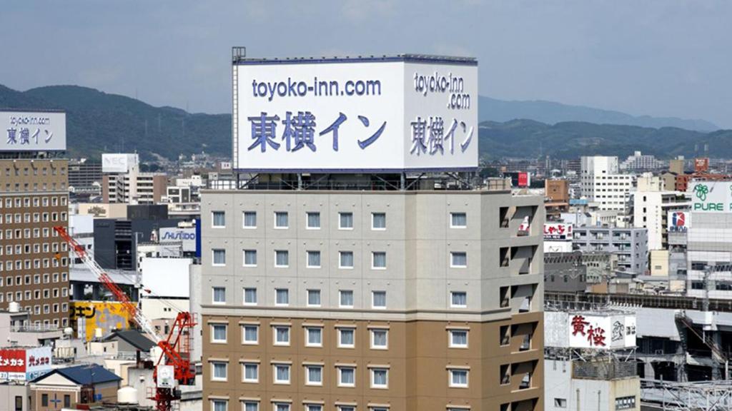 Toyoko Inn Okayama eki Nishi guchi Migi — photo 1