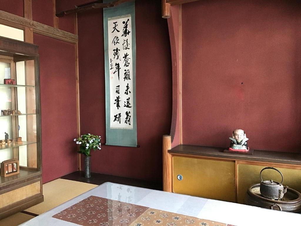 金文堂　kinbundo photo 3