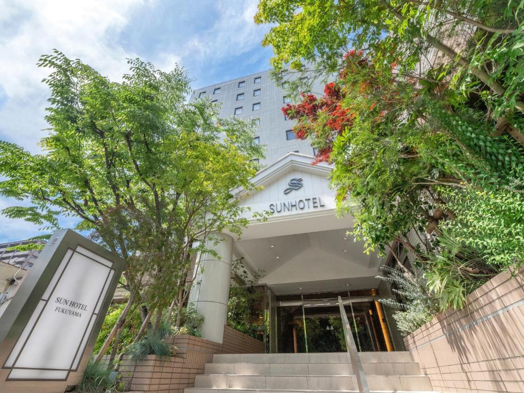 Sunhotel Fukuyama — photo 1