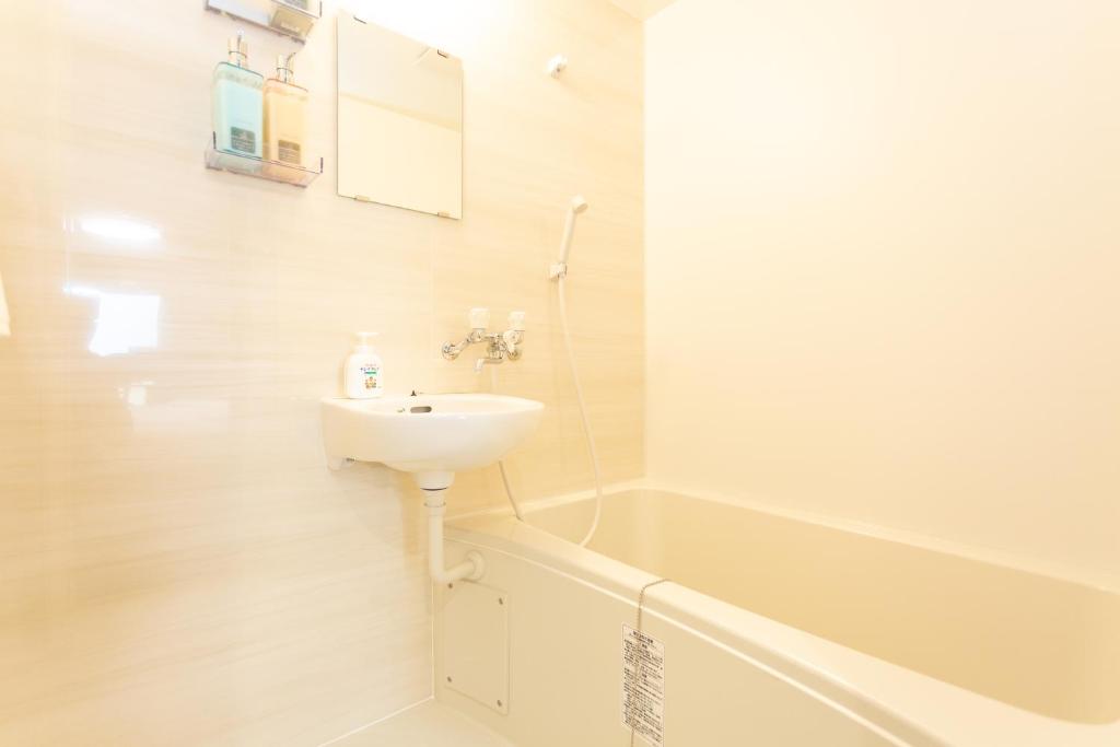 SlowTime Hotel Kyoto photo 3
