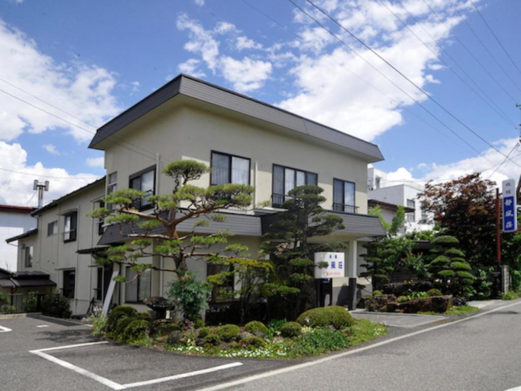 Ryokan Seifuso — photo 1