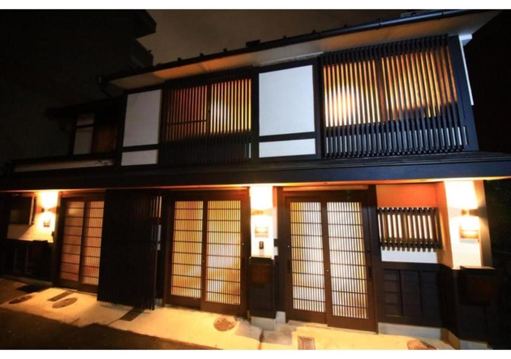 Shiki Homes | IKKŌ 8 - Vacation STAY 37141v — photo 1