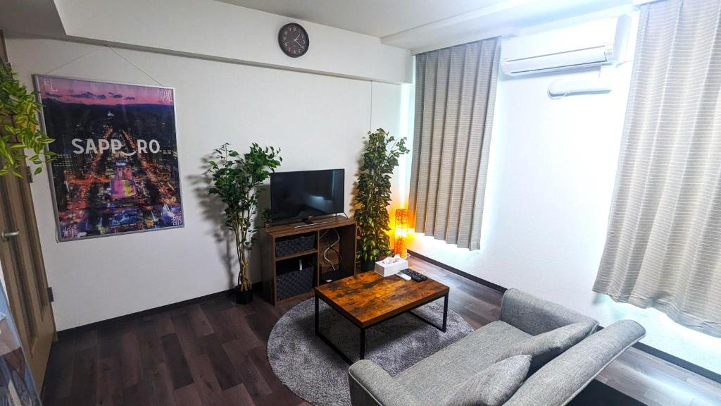 Sejour Misono - Vacation STAY 15400 — photo 1
