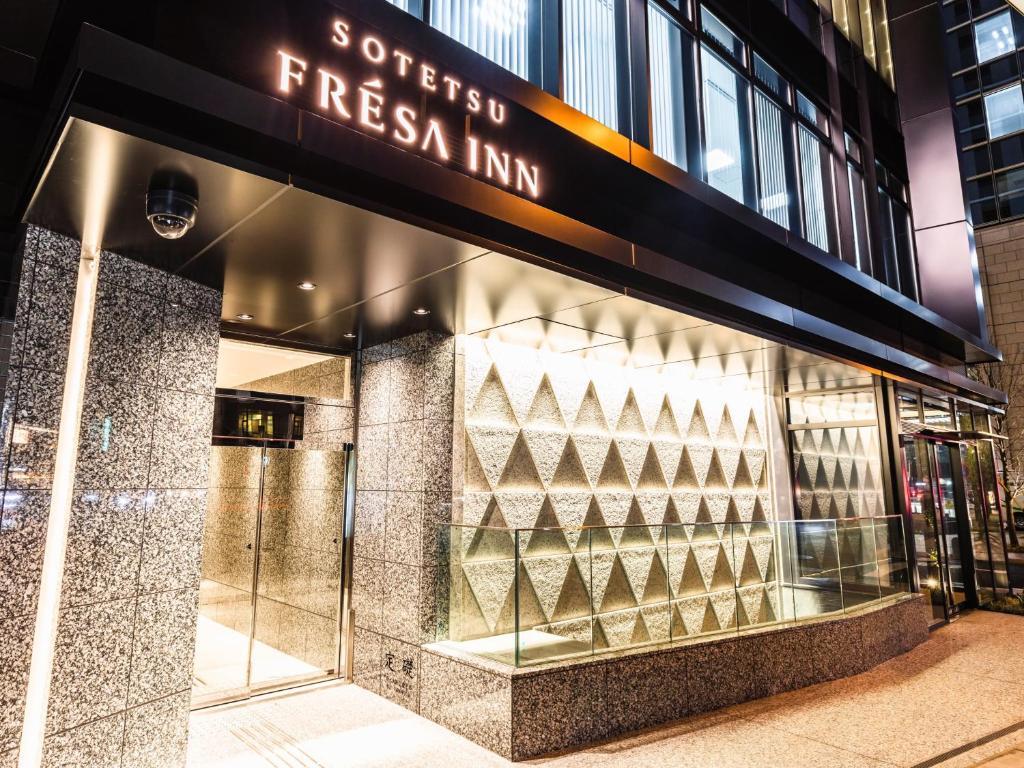 Sotetsu Fresa Inn Yodoyabashi photo 2