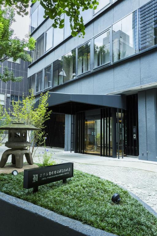 Hotel Ryumeikan Ochanomizu Honten — photo 1