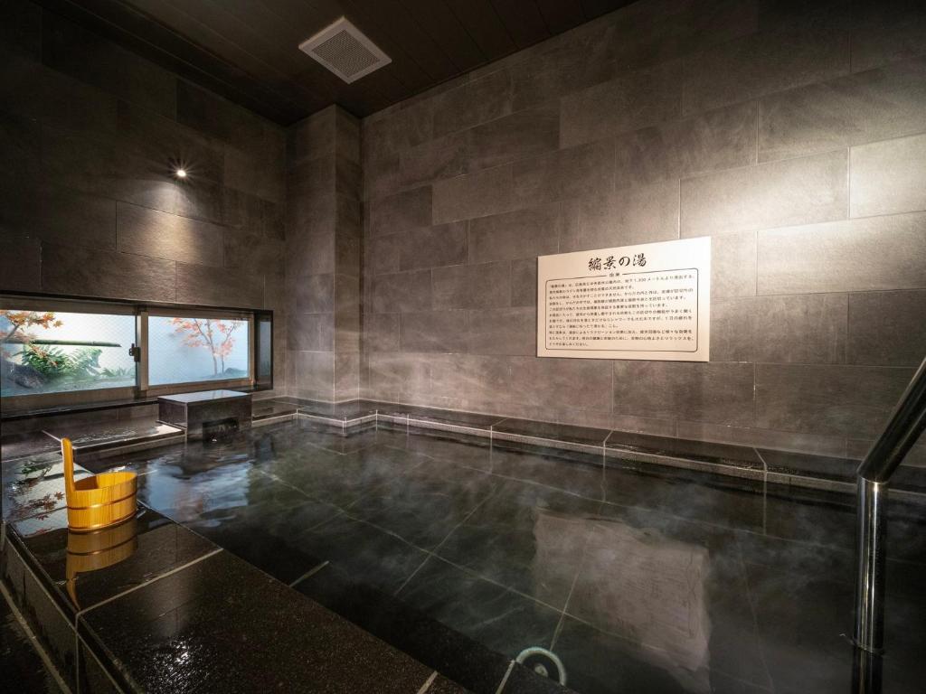 Super Hotel Hiroshima Yagenboridori — photo 1