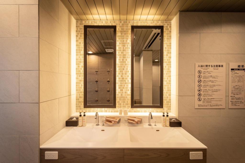 Super Hotel Hiroshima Yagenboridori photo 3