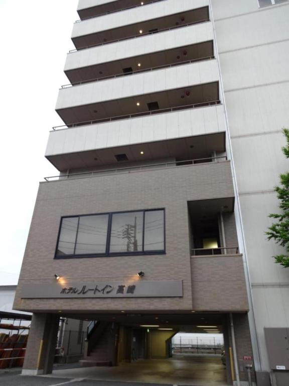 Hotel Route-Inn Takasaki Eki Nishiguchi — photo 1
