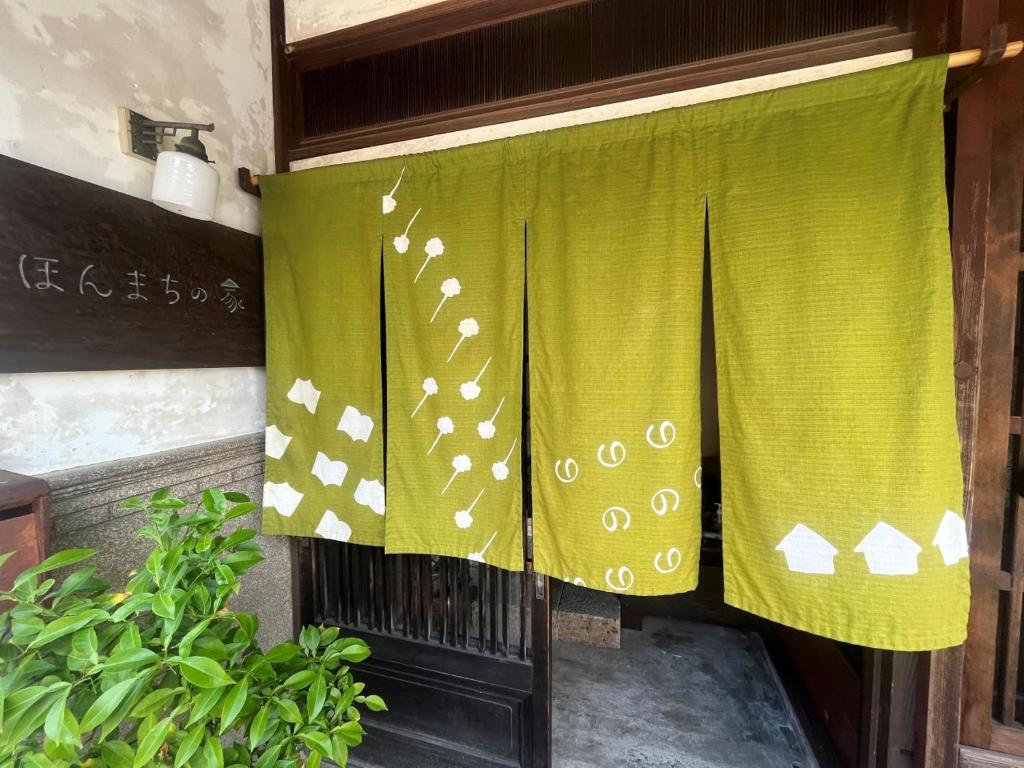 (一棟貸切)町家体験ゲストハウス「ほんまちの家」〜高岡市の伝統的な古民家~ — photo 1