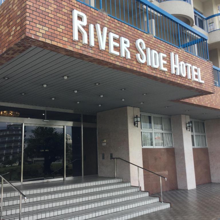 Riverside Hotel Shoei — photo 1