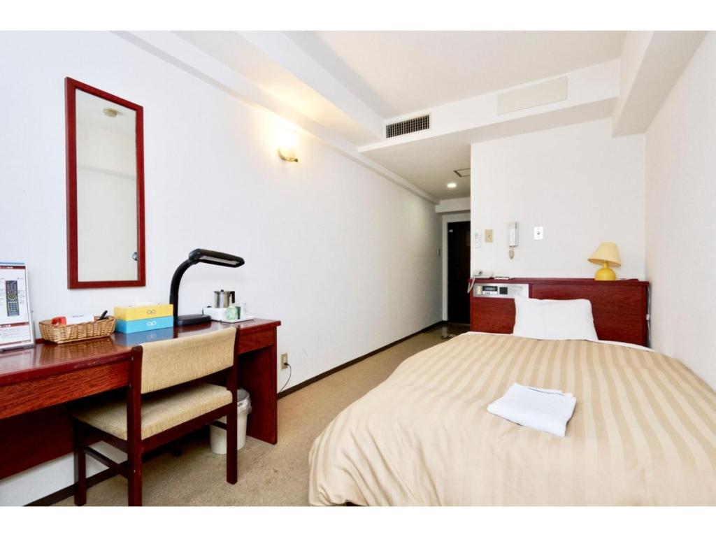 Sky Heart Hotel Koiwa - Vacation STAY 49106v — photo 1