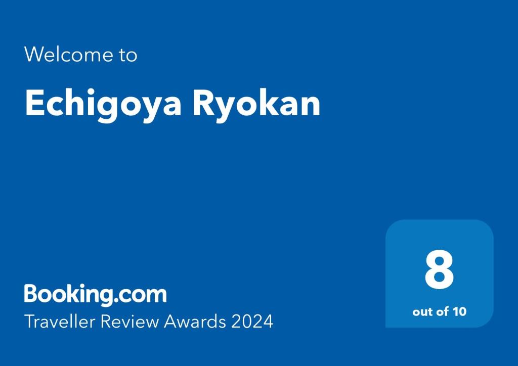 Echigoya Ryokan photo 2