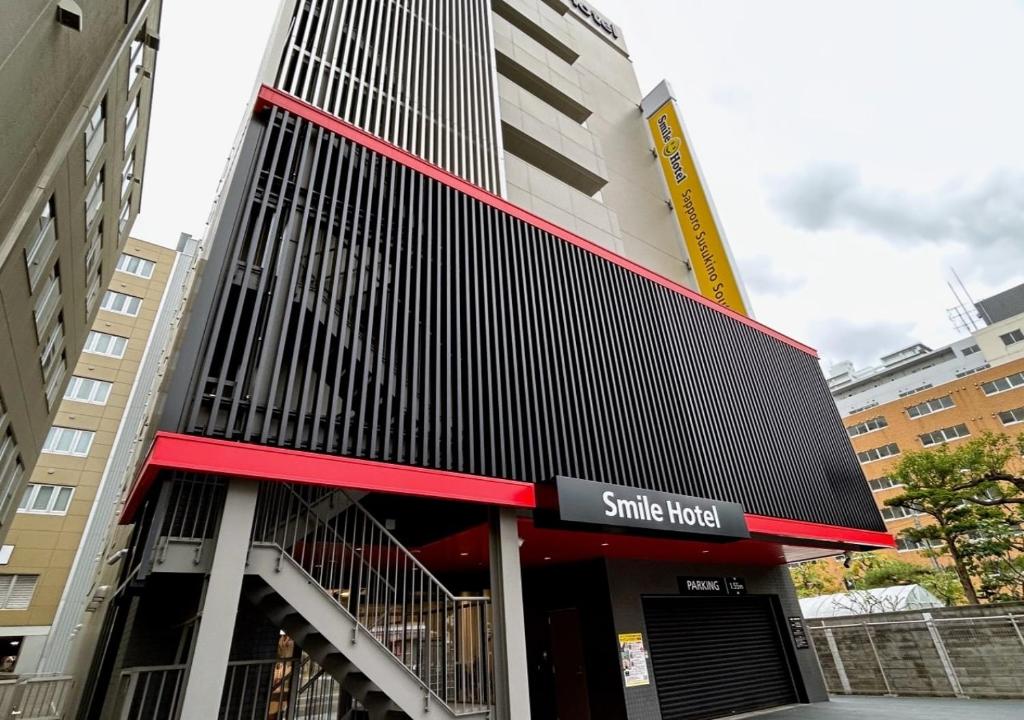Smile Hotel Sapporo Susukino Minami — photo 1