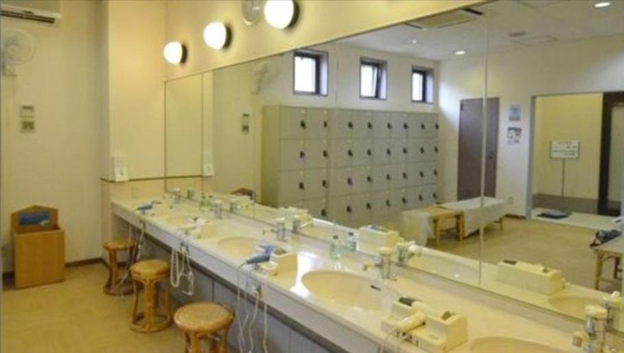 Isawa no Sato photo 3