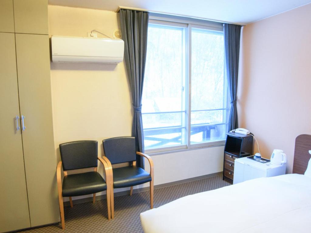 Ryokan HANAEMI photo 2