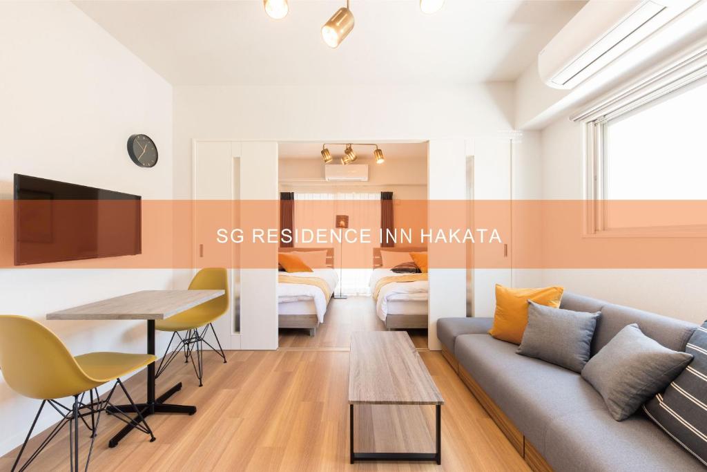 SG RESIDENCE INN HAKATA — photo 1