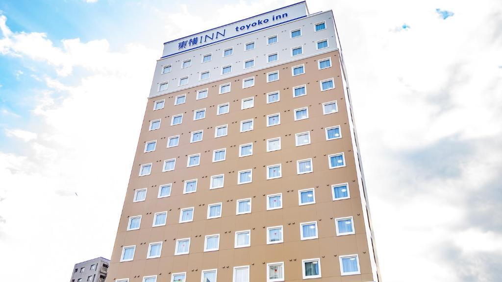 Toyoko Inn Takamatsu Ekimae — photo 1