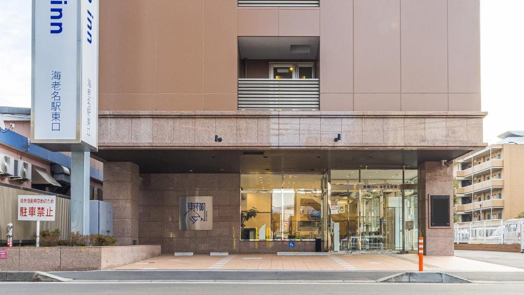 Toyoko Inn Ebina eki Higashi guchi photo 2