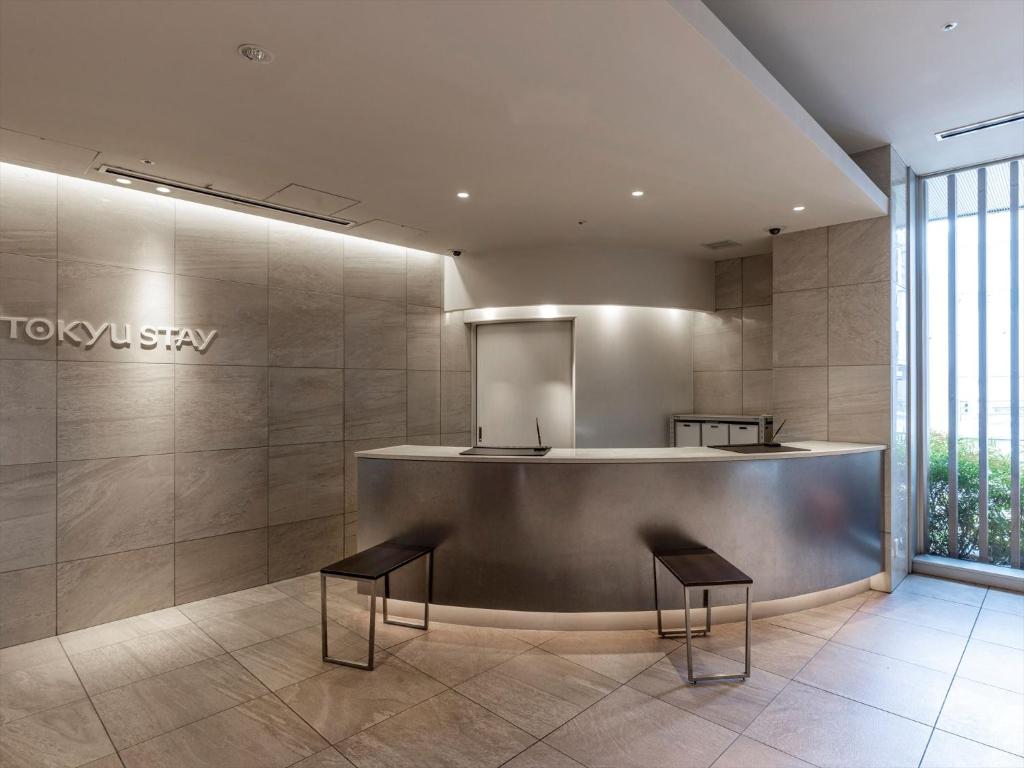 Tokyu Stay Shimbashi - Ginza area photo 2