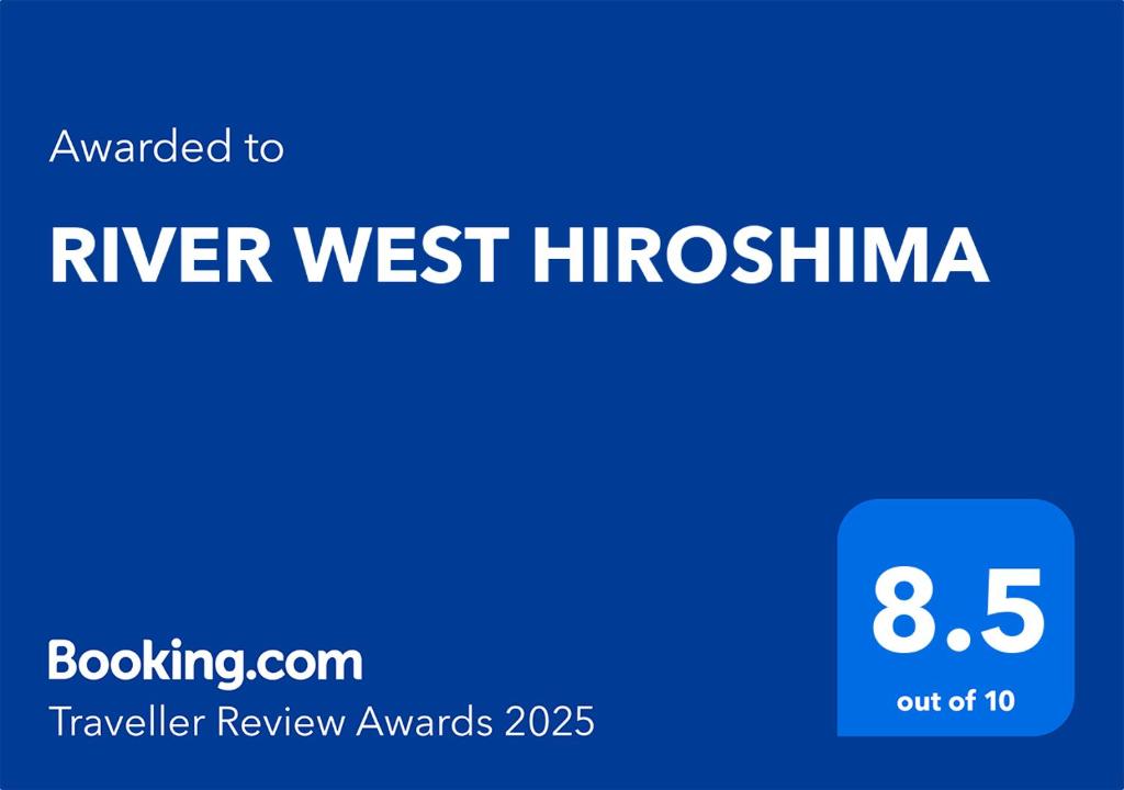 RIVER WEST HIROSHIMA photo 3